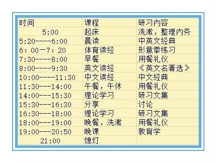 微信图片_20180508171506.jpg