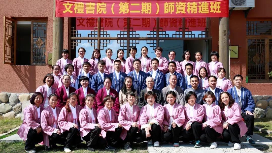 微信图片_20180508171455.jpg