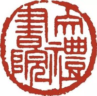 微信图片_20180307090041.jpg