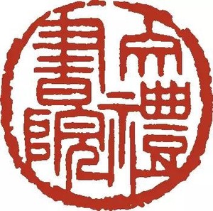 微信图片_20180307090041.jpg