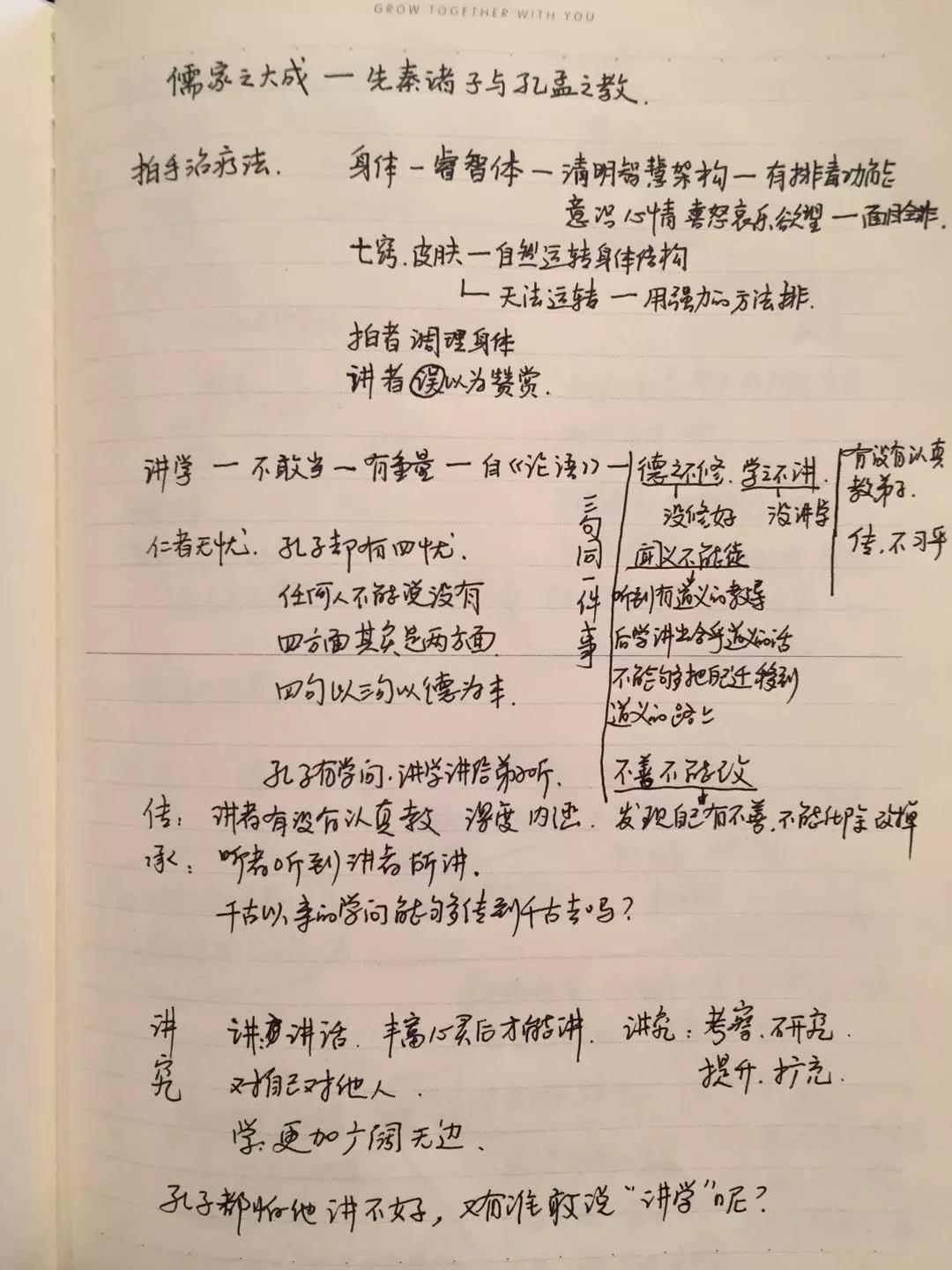 微信图片_20180425150820.jpg