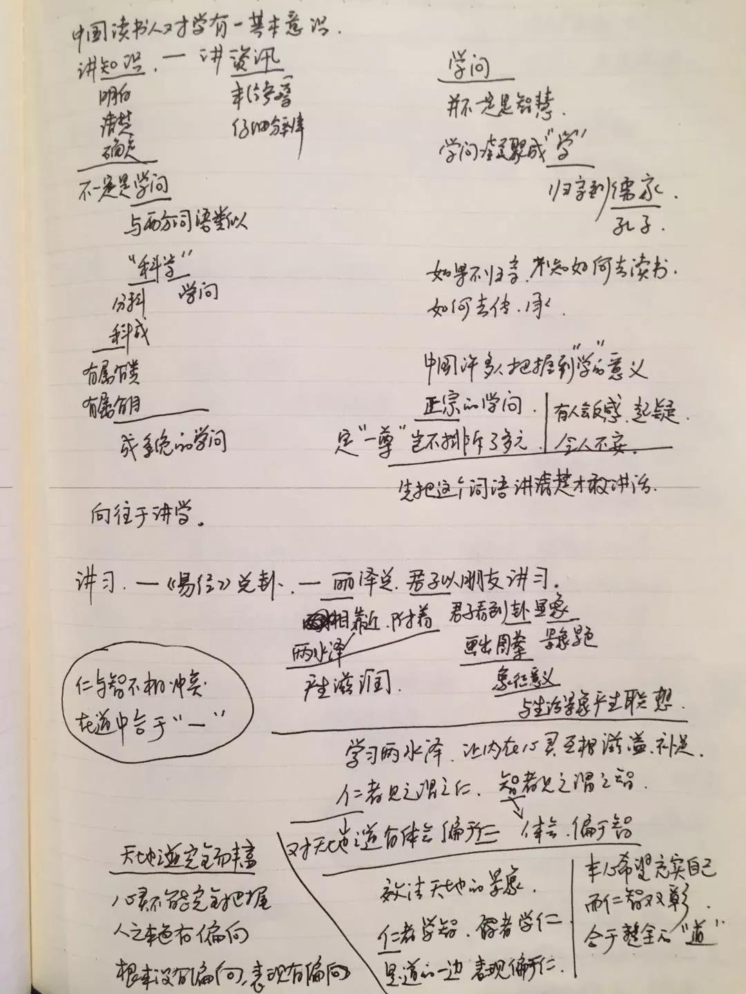 微信图片_20180425150825.jpg