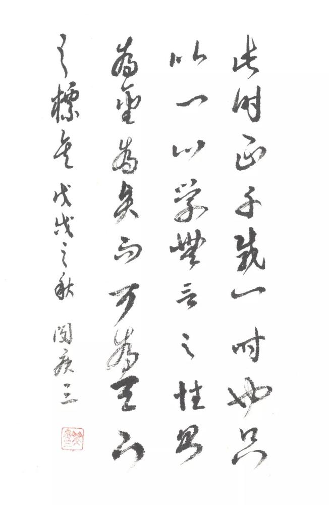 微信图片_20181024094742.jpg
