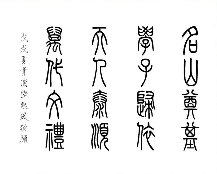 微信图片_20181024094747.jpg