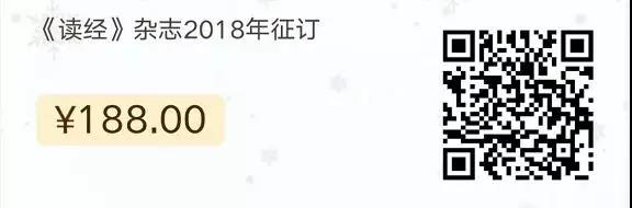 微信图片_20180404085822.jpg
