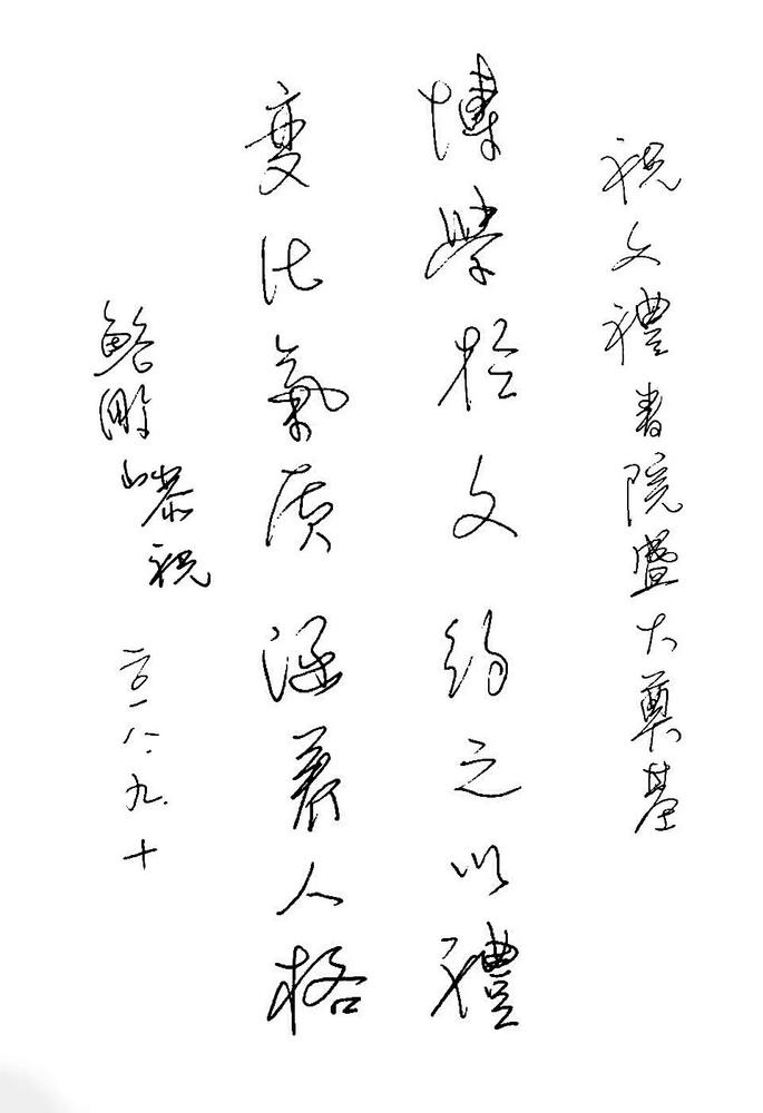 微信图片_20181024094733.jpg