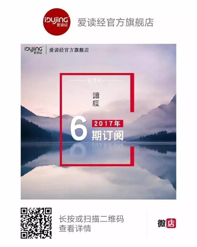 微信图片_20180404085825.jpg