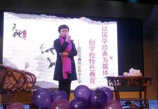 微信图片_20180322160641.jpg