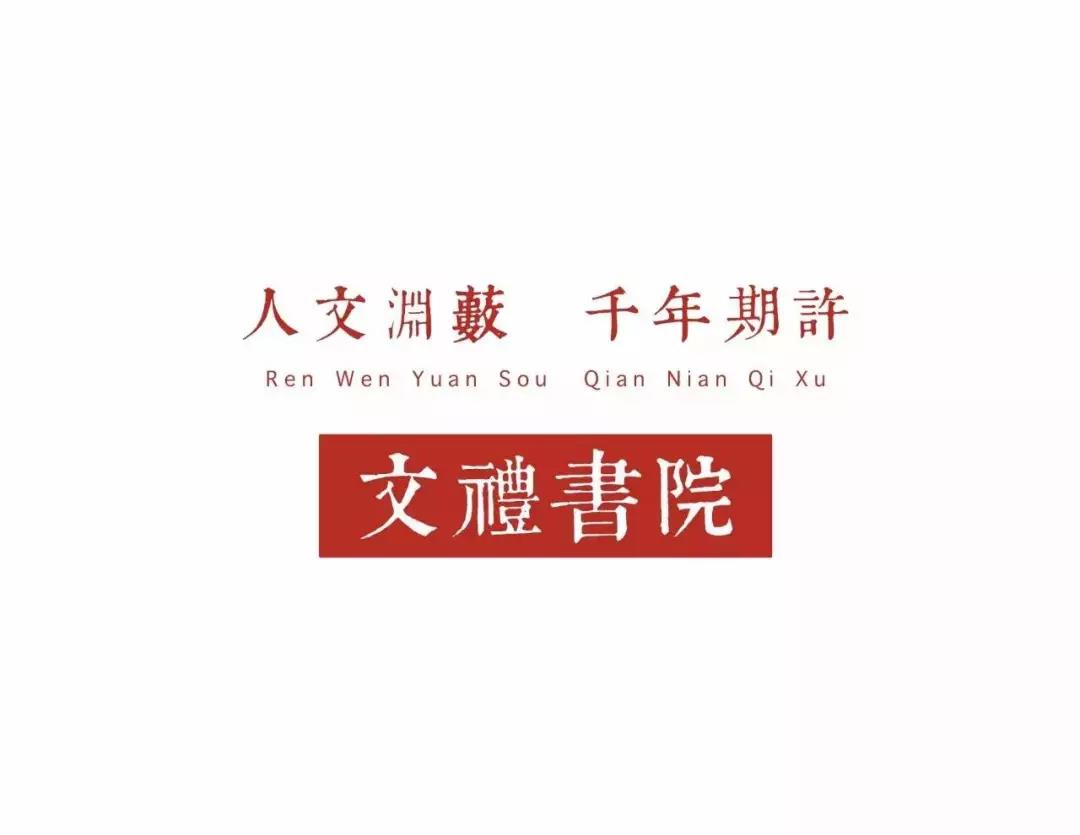 微信图片_20180306191928.jpg