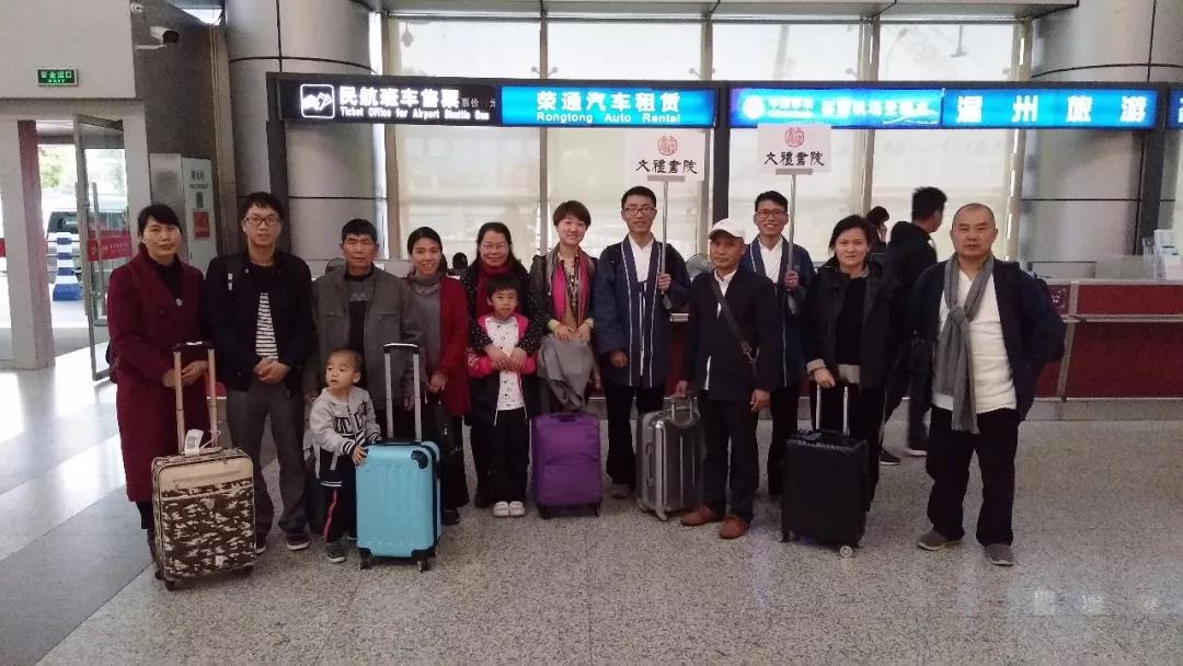 微信图片_20180423082957.jpg
