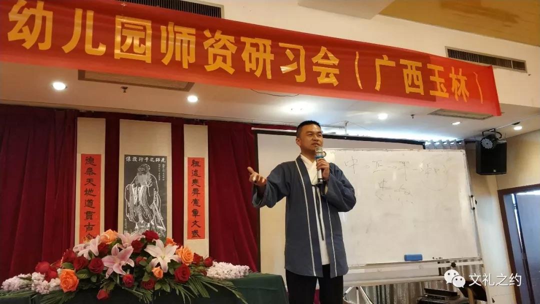 微信图片_20180508162723.jpg