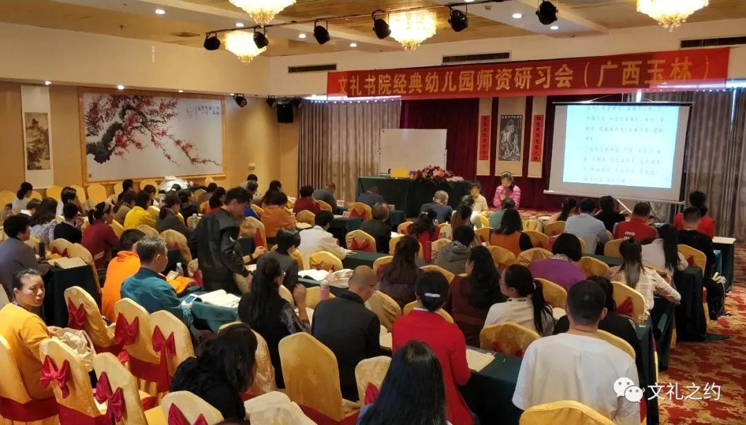 微信图片_20180508162742.jpg