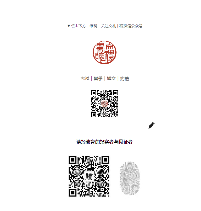 UC截图20180404085928.png